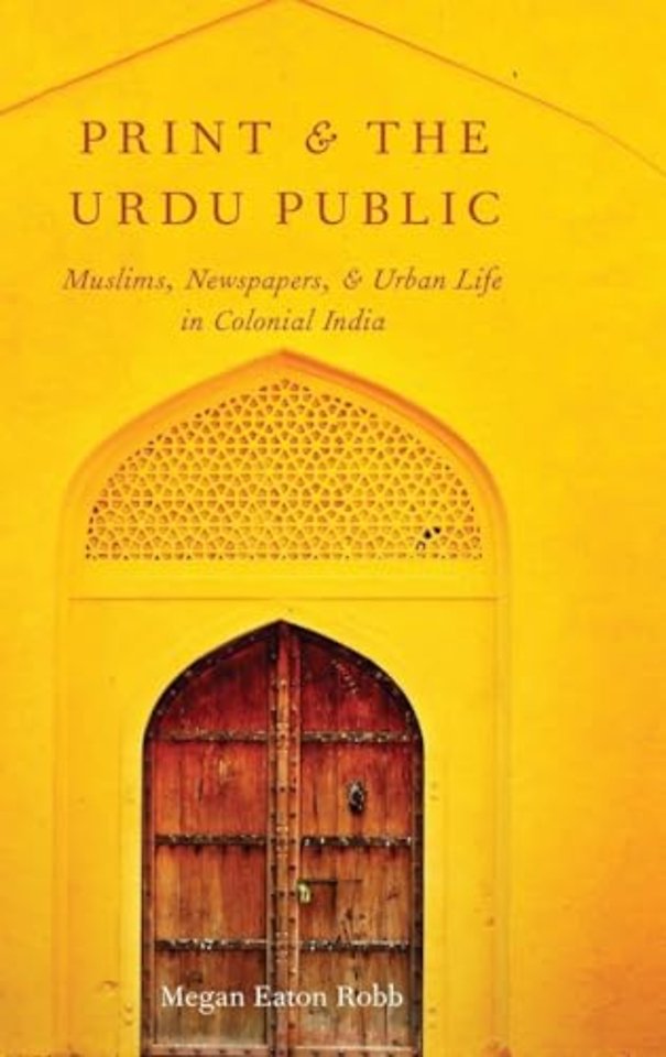 Print and the Urdu Public