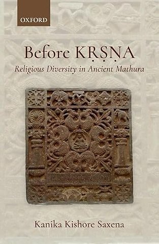 Before Kṛṣṇa