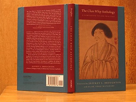 The Chan Whip Anthology