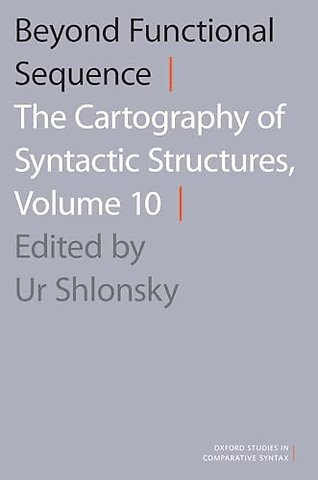 Beyond Functional Sequence