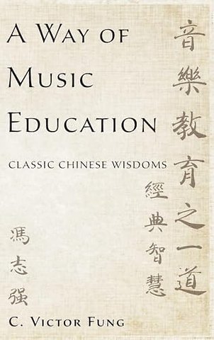 A Way of Music Education