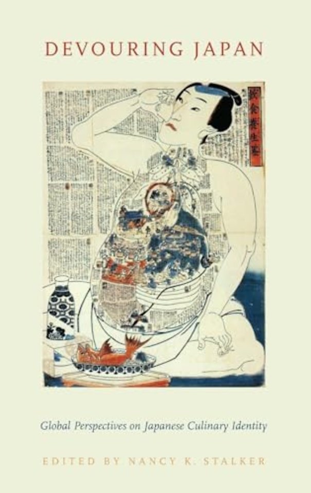 Devouring Japan