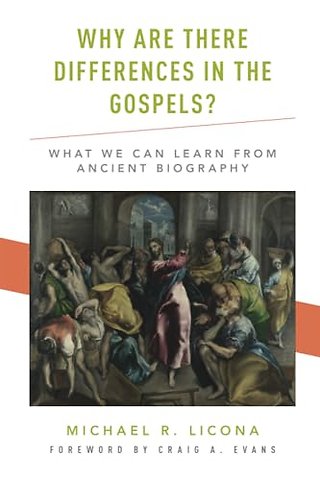 Why Are There Differences in the Gospels?