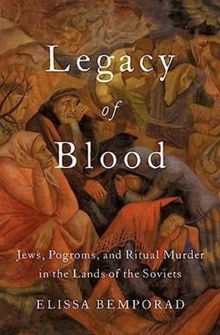 Legacy of Blood