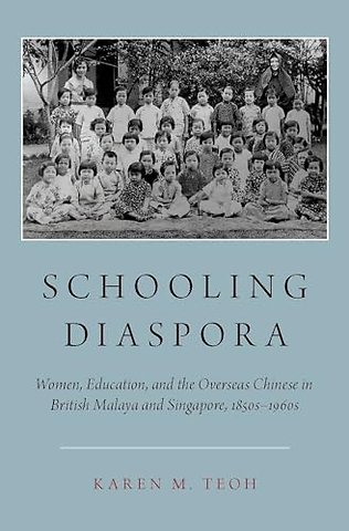 Schooling Diaspora