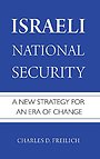 Israeli National Security