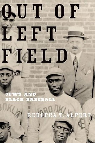 Out of Left Field