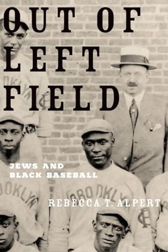 Out of Left Field