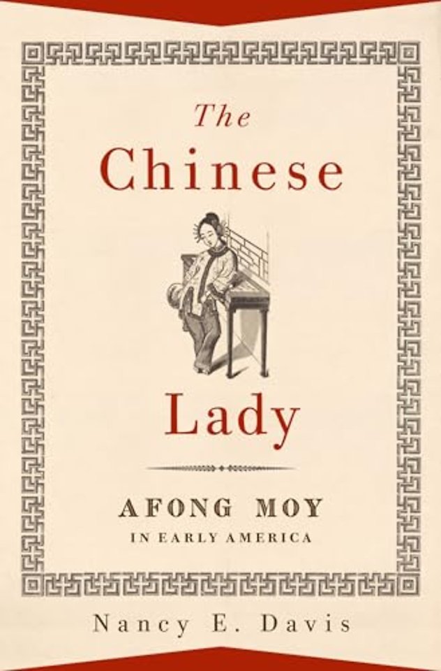 The Chinese Lady