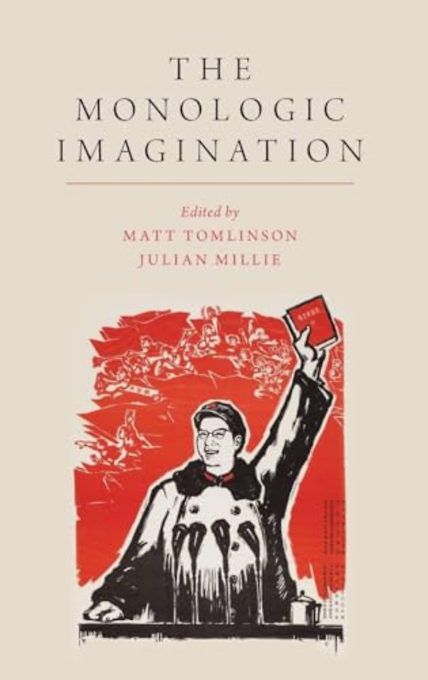 The Monologic Imagination