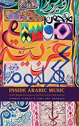 Inside Arabic Music