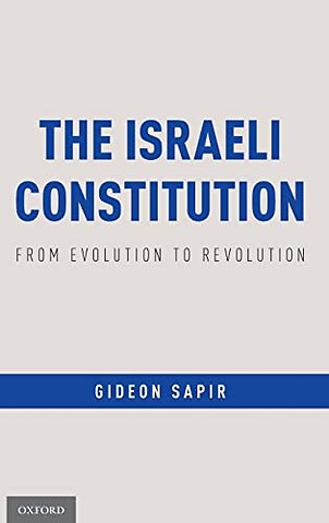 The Israeli Constitution