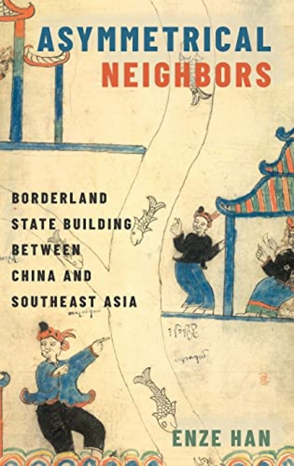 Asymmetrical Neighbors