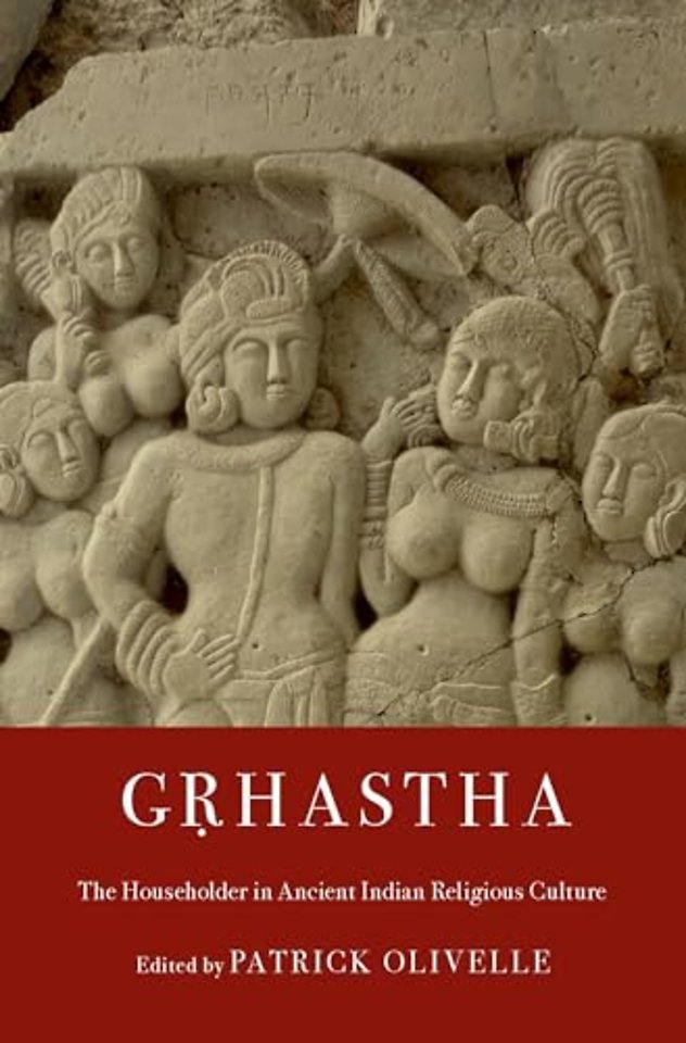 Gṛhastha