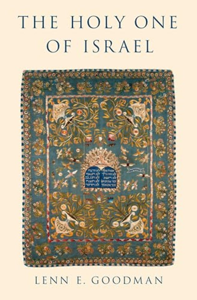 The Holy One of Israel