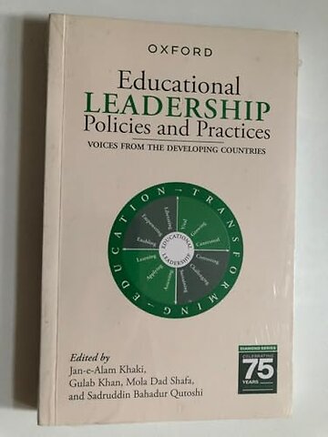 Educational Leadership Policies and Practices