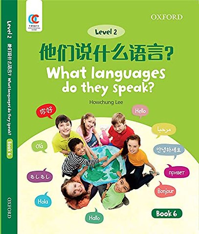 What Languages Do They Speak