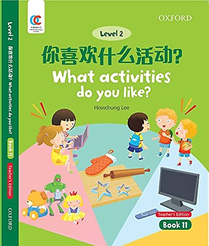 What Activities Do You Like