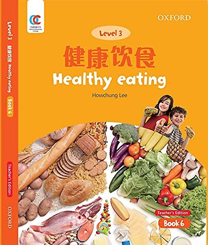 Healthy Eating