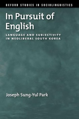 In Pursuit of English