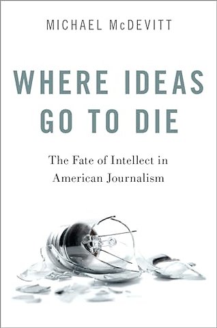 Where Ideas Go to Die