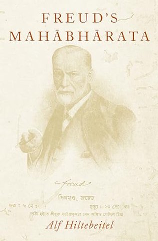 Freud's Mahābhārata