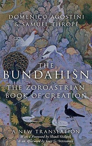 The Bundahišn