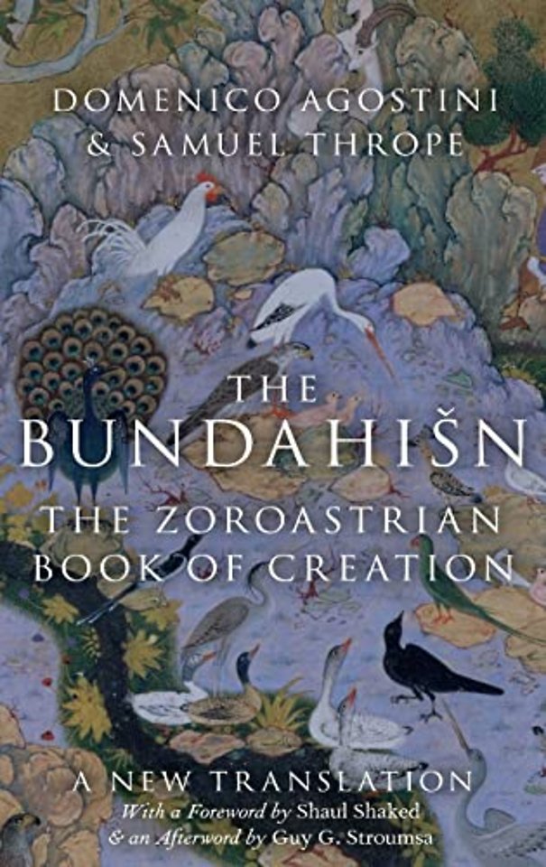 The Bundahišn