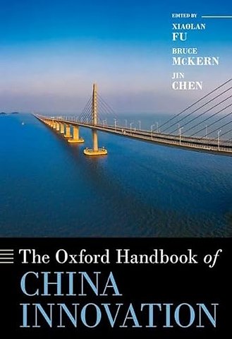 The Oxford Handbook of China Innovation