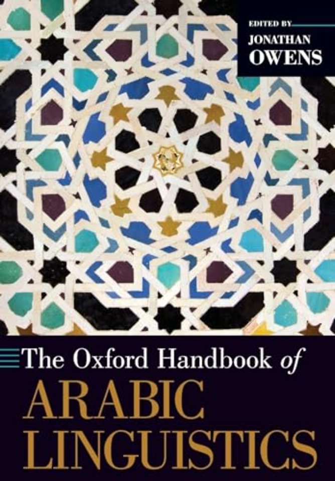 The Oxford Handbook of Arabic Linguistics