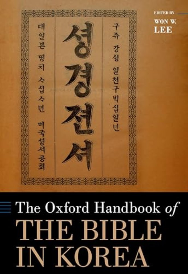 The Oxford Handbook of the Bible in Korea