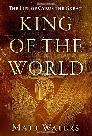 King of the World