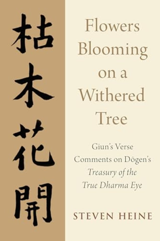 Flowers Blooming on a Withered Tree