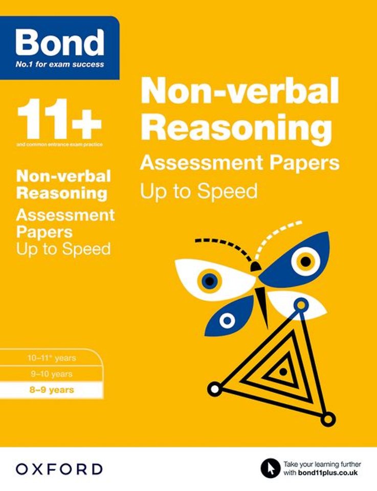 Bond 11+: Non-verbal Reasoning: Up to Speed Papers (for GL Assessment & other 11 plus exams)