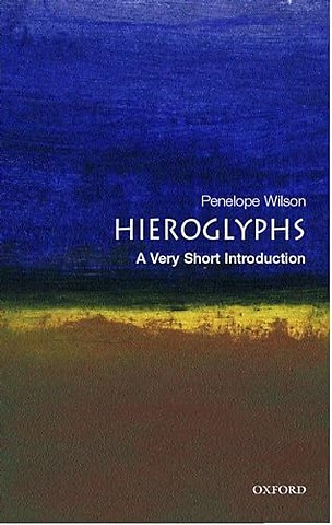 Hieroglyphs