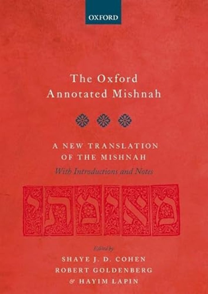 The Oxford Annotated Mishnah