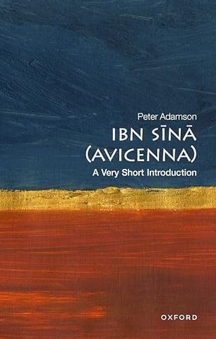 Ibn Sina (Avicenna)