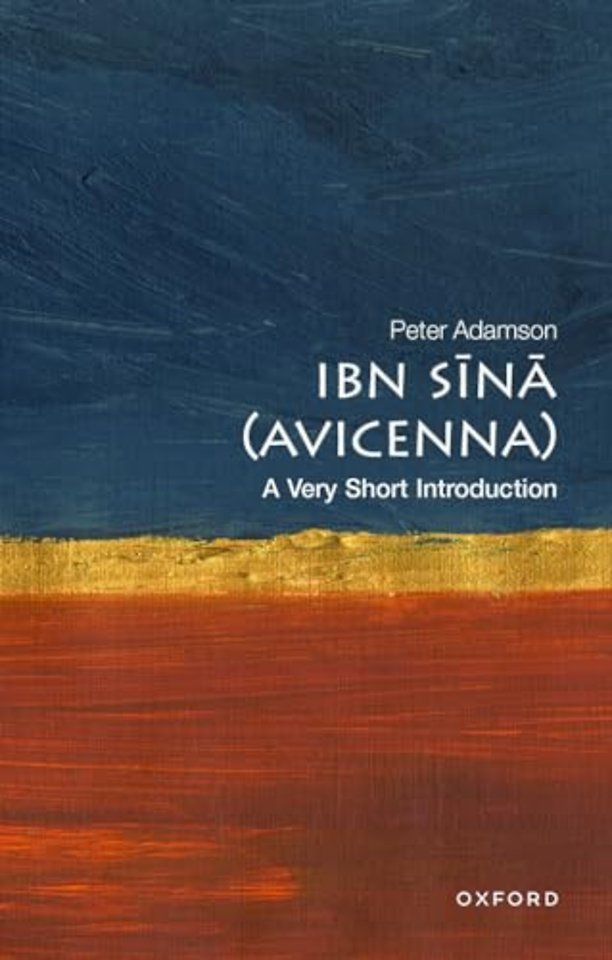 Ibn Sina (Avicenna)