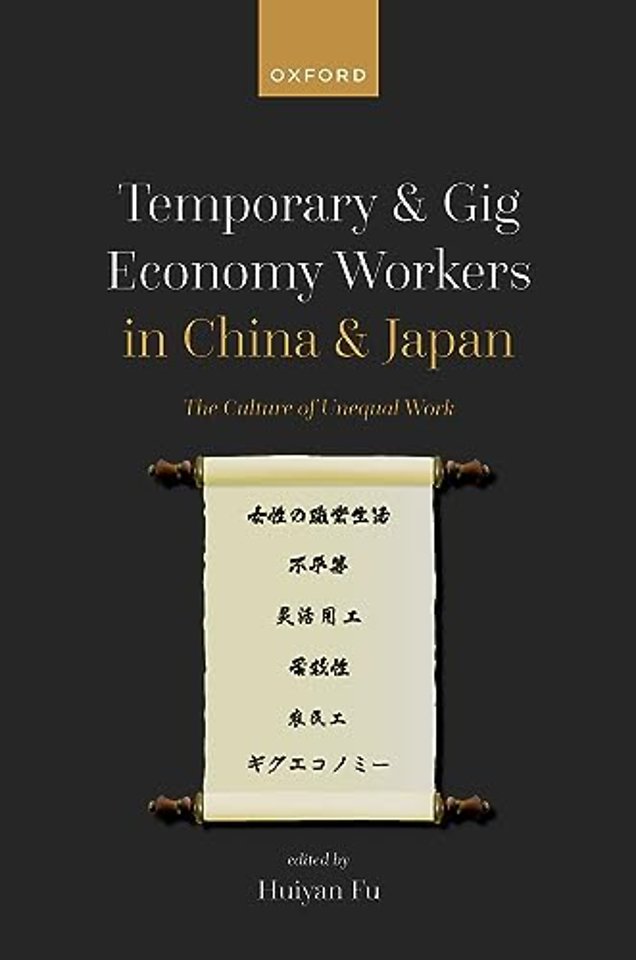 Temporary and Gig Economy Workers in China and Japan
