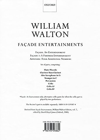 Façade Entertainments