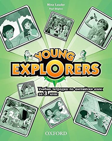 Young Explorers: Level 1: Activity Book