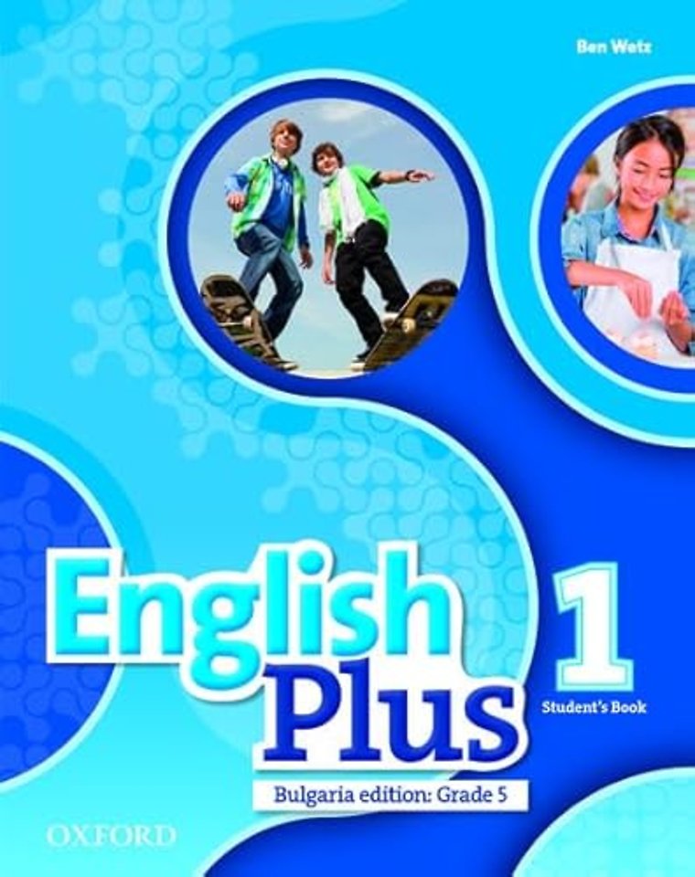 English Plus Bulgaria 1e Students Book