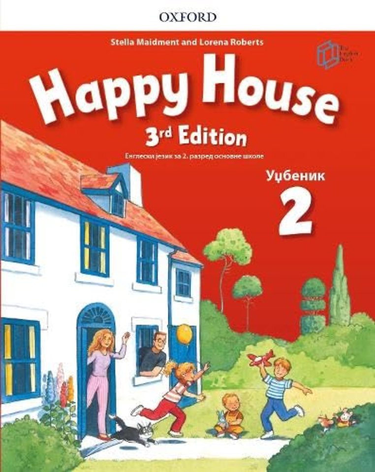 Happy House 3e 2 Students Book & Activity Book Pack (Serbia)