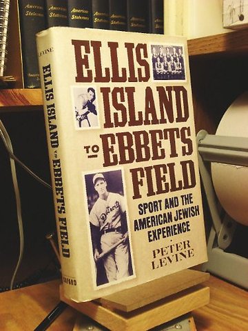 Ellis Island to Ebbets Field
