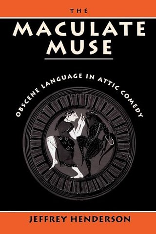 Maculate Muse 2e