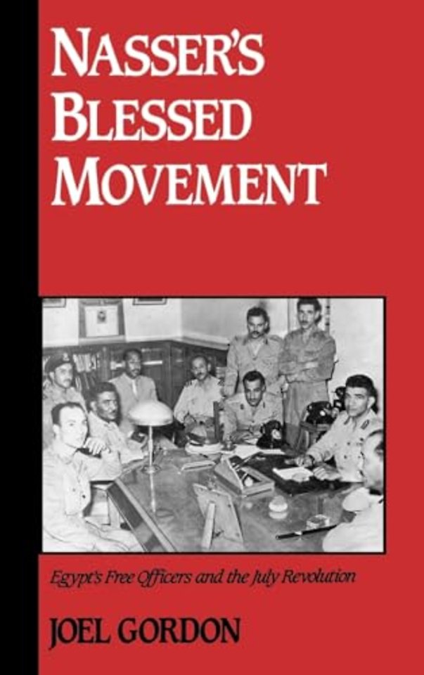 Nasser's Blessed Movement
