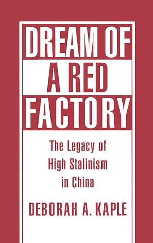 Dream of a Red Factory