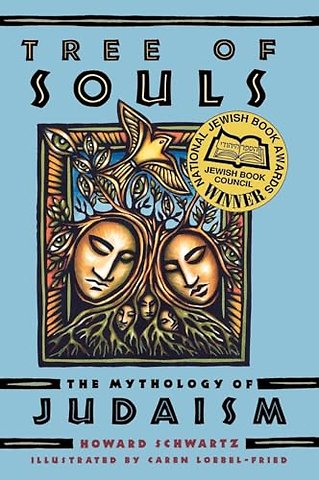 Tree of Souls