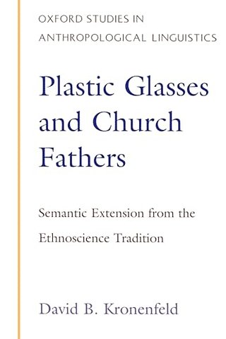 Plastic Glasses and Church Fathers