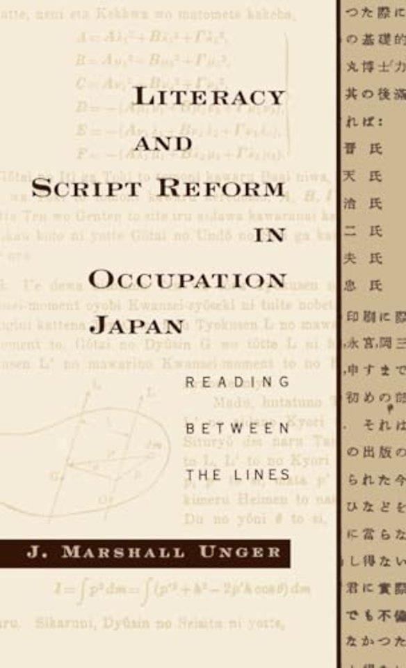 Literacy and Script Reform in Occupation Japan